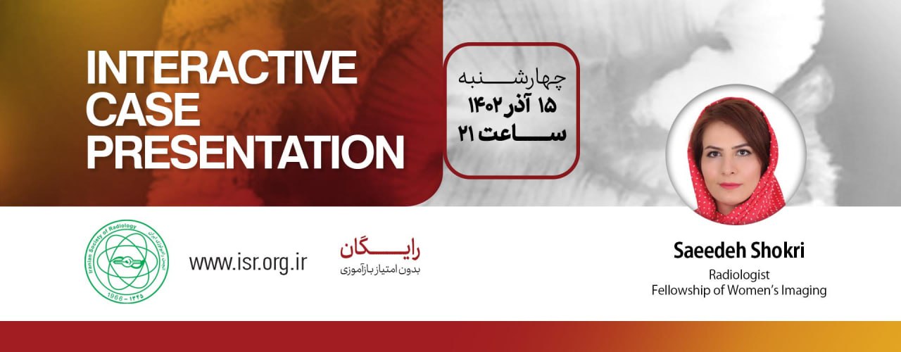 Interactive case Presentation9
